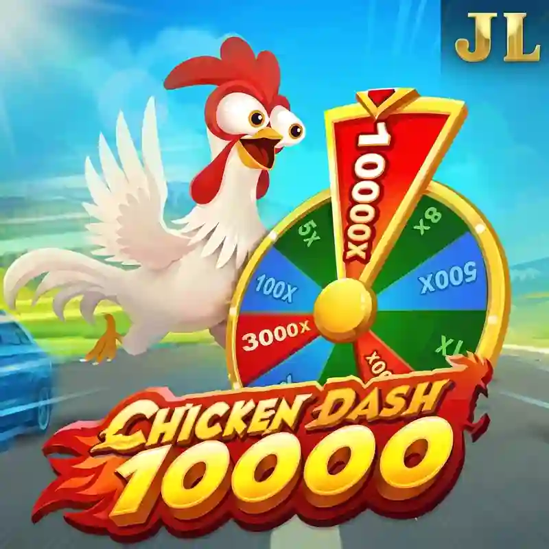 Chicken Dash